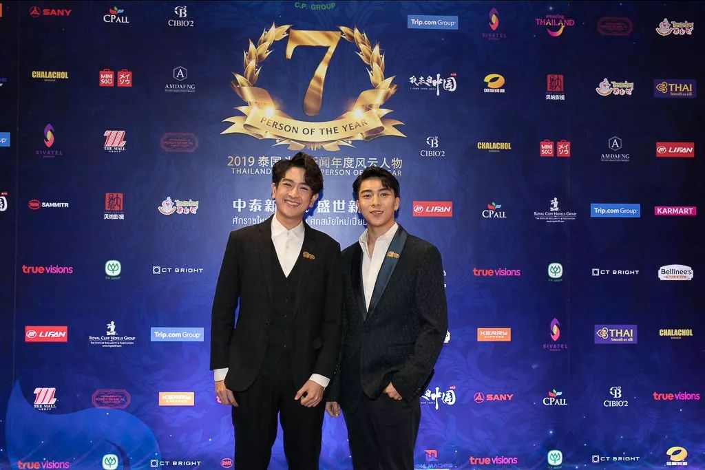 2019泰国年度风云人物大奖,2019年泰国年度风云人物视频