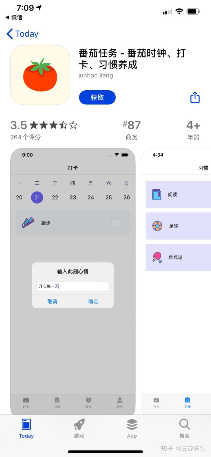 全网电影和电视剧资源分享,哪些好用的电影资源网站