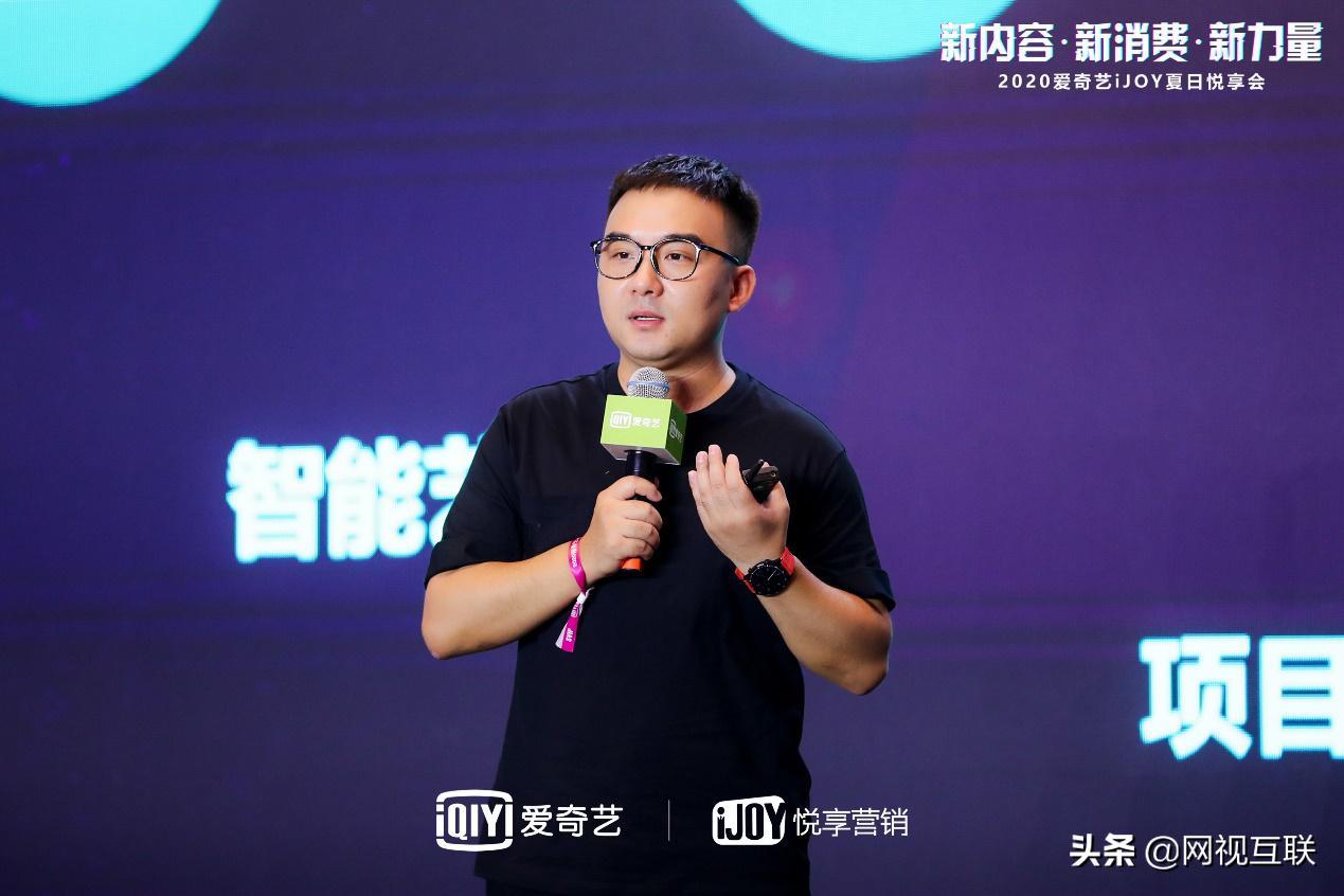 爱奇艺10部热度值破万剧集,爱奇艺一周节目表