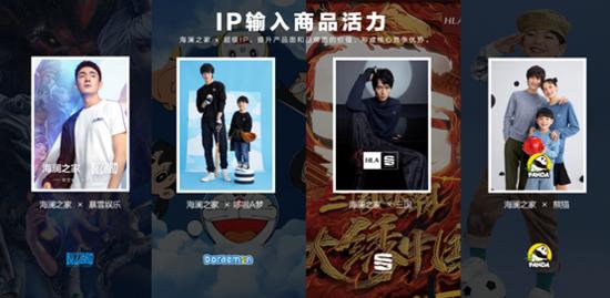 海澜之家百万粉丝,男装品牌店铺推荐前十名海澜之家