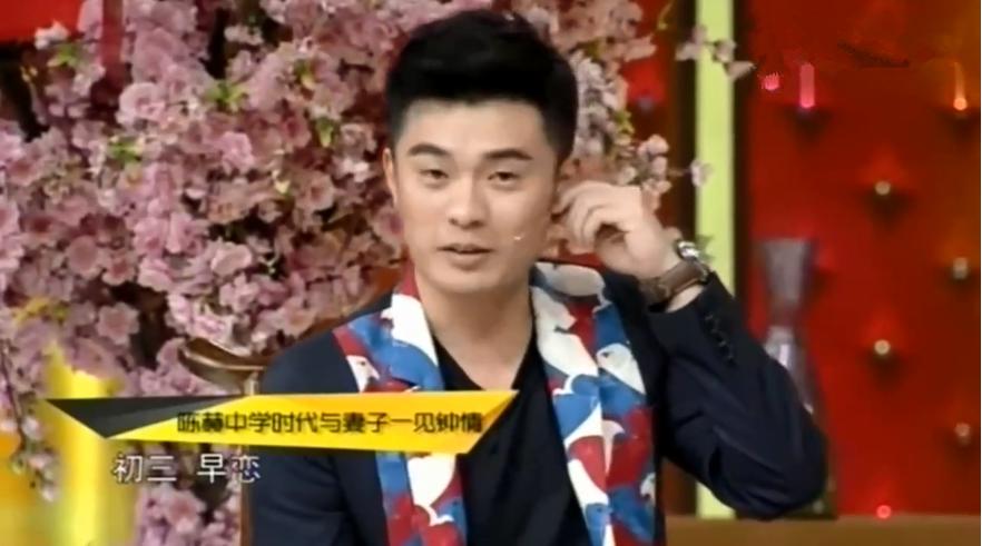 离开陈赫后的许婧,离开陈赫6年许婧活成人生赢家