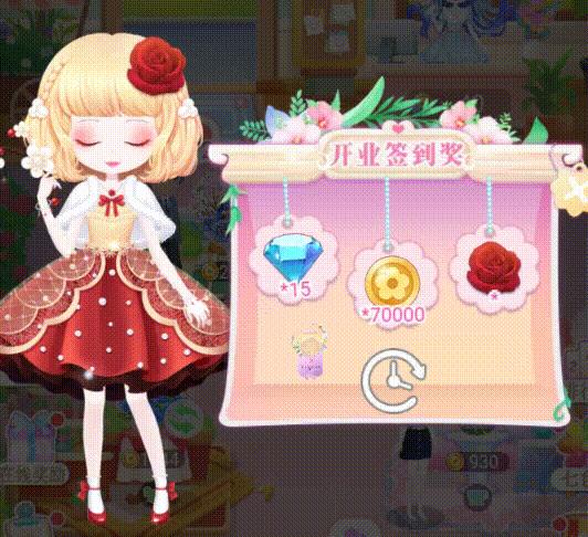 花花姑娘的花店怎么包装,花花姑娘的花店攻略