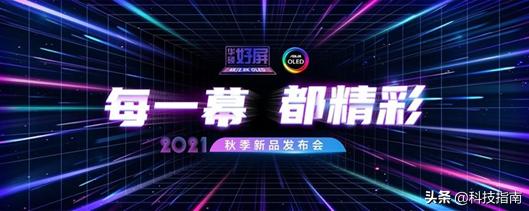 华硕笔记本4500-5000左右推荐,5000左右值得购买的华硕笔记本