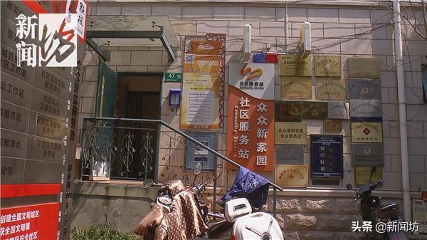 上海大爷故意对隔壁大门吐痰,对着邻居家门口吐痰怎么办