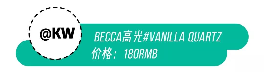 美妆杂志好物,美妆爱用好物