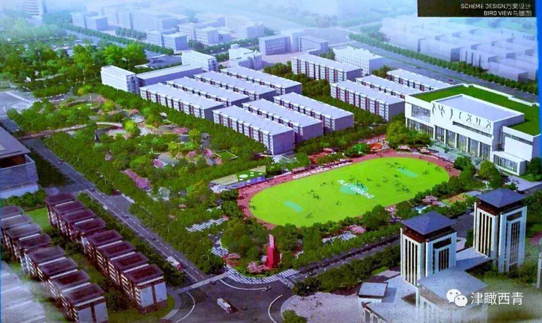 西青体育公园建在哪里,天津西青公园规划