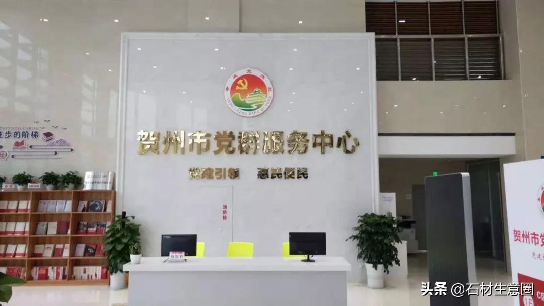 中国大理石最贵排名,广州优质广西白大理石