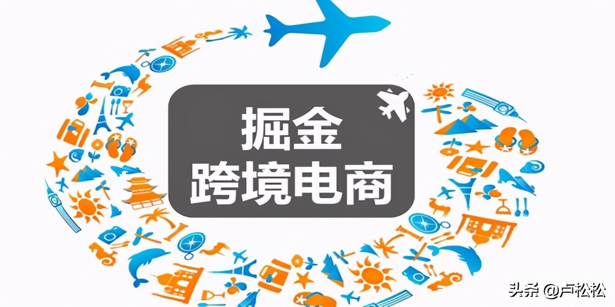 电商创业心得,电商的心得体会100字