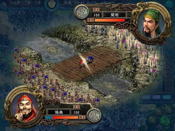 三国志9统一后还能玩吗,三国志9为什么进行的时候那么慢