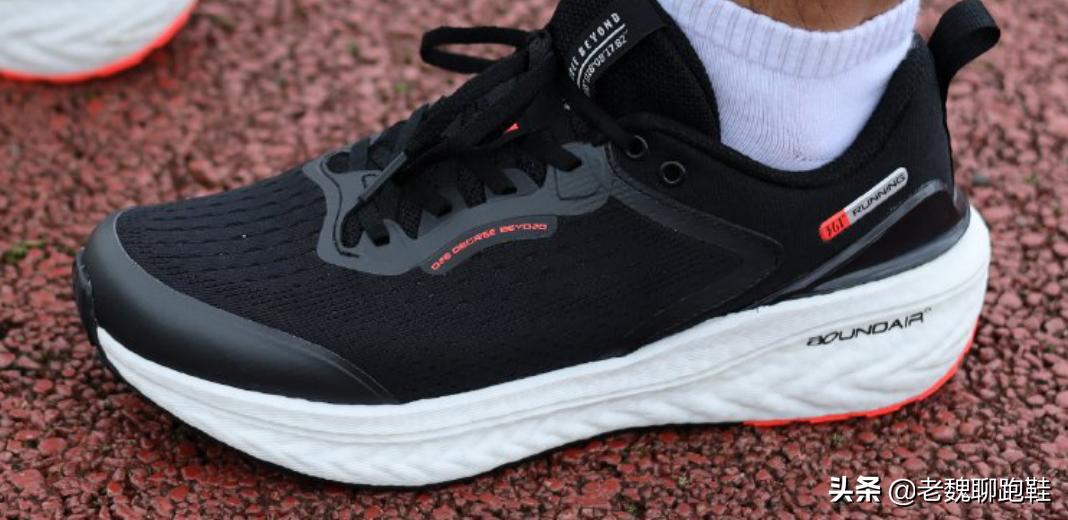 百元价格千元品质的跑鞋,百元左右的鞋子跑鞋