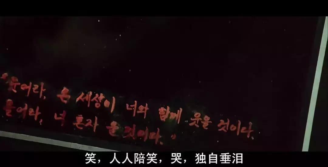 好的关系就是大大方方谈钱,好的关系要谈钱不轻易借钱