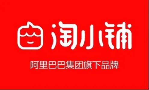 淘小铺怎么发展人,淘小铺怎样做能赚钱