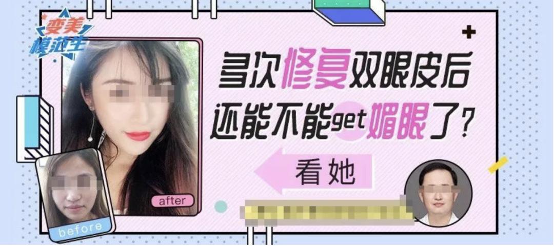 卖瘦脸针会受到什么处罚,护士给顾客打水光针会吊销执照吗