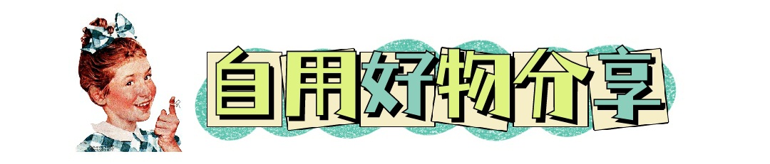 如何挑选一款适合自己的精华液,有效的精华液应该怎么挑选呢