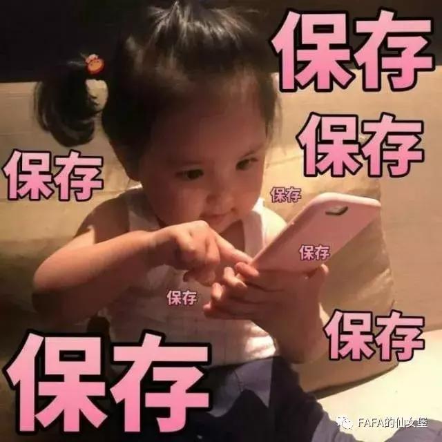 80块钱能买哪些好用的文具,省钱又好用的学习文具