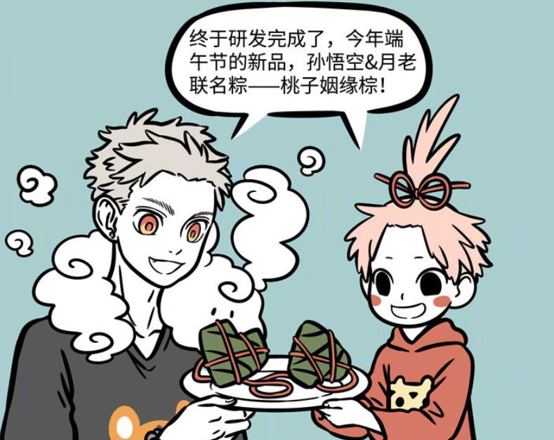 非人哉孙悟空和月老联名,非人哉立牌孙悟空