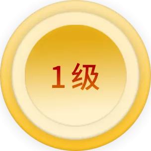 颈椎病分10级,颈椎病可以分为六种类型