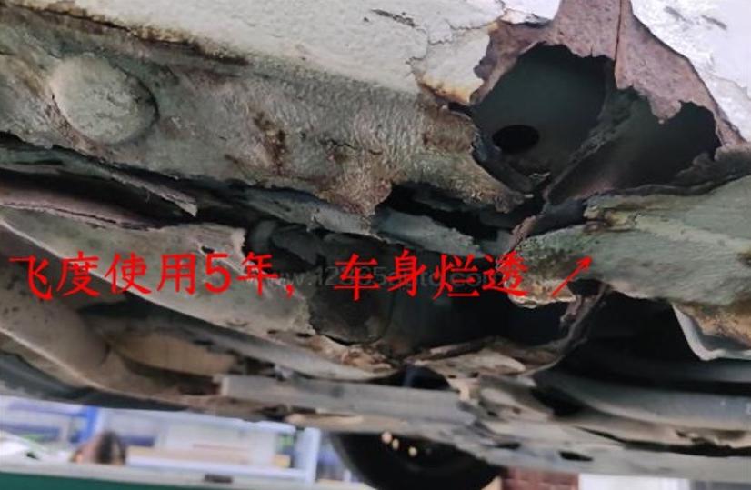 广汽本田飞度好不好值不值得买,本田飞度5年了需要换什么