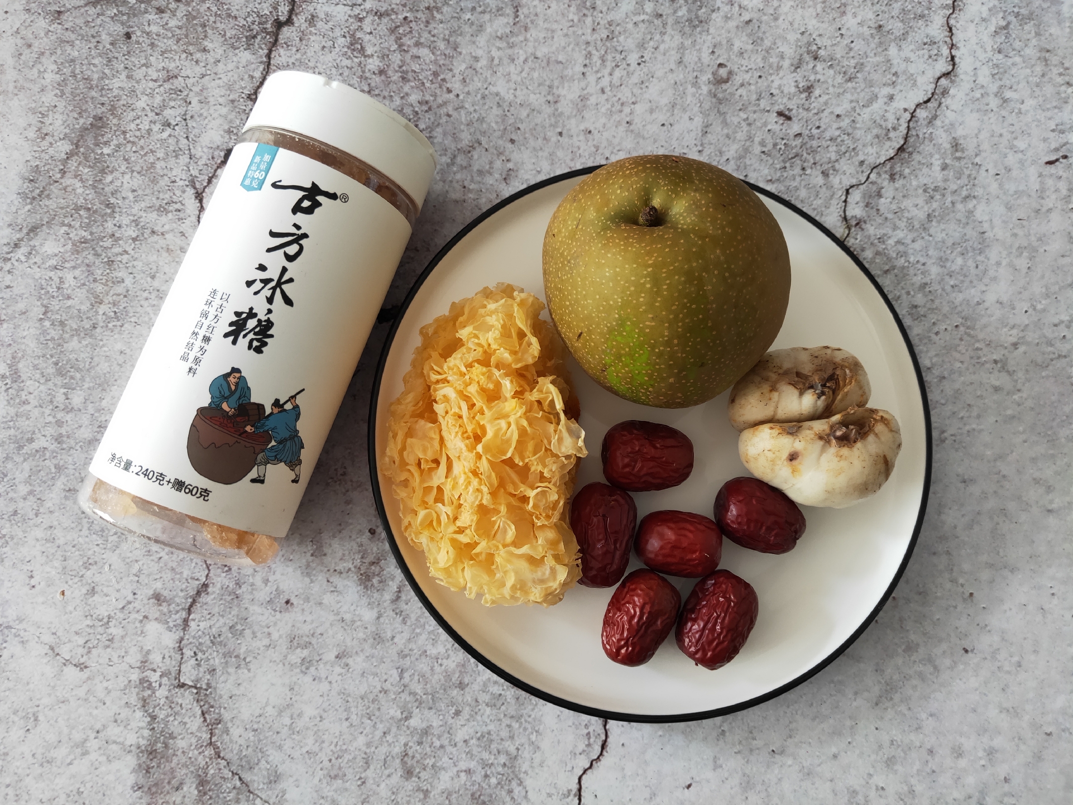 天气转冷喝碗汤,冬季喝什么糖水润燥