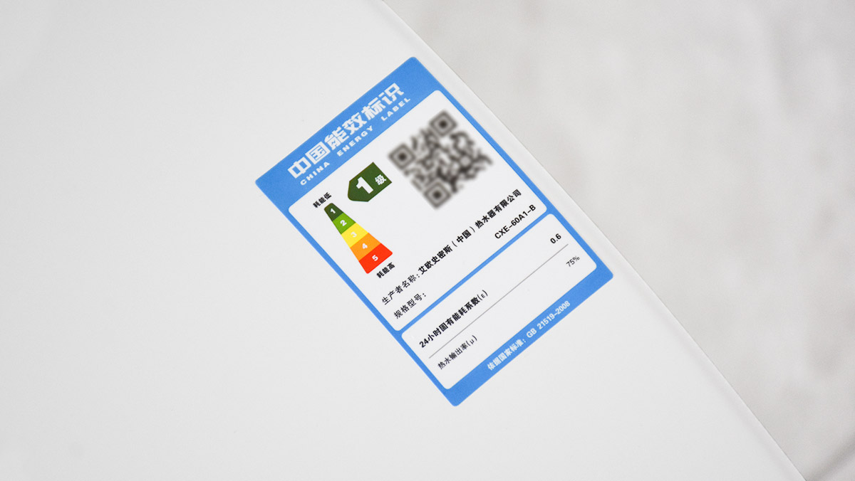 佳尼特a1智能电热水器,佳尼特电热水器纤薄