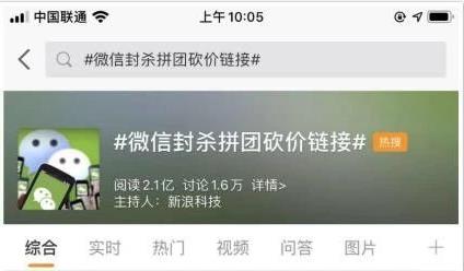 b2cc2c的区别,b2cc2c区别是什么