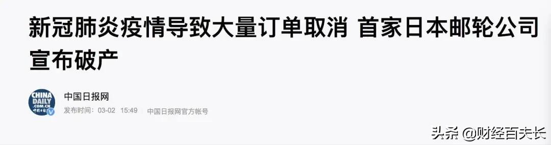 疫情还没结束需要辞职吗,疫情过后有多少人没工作了