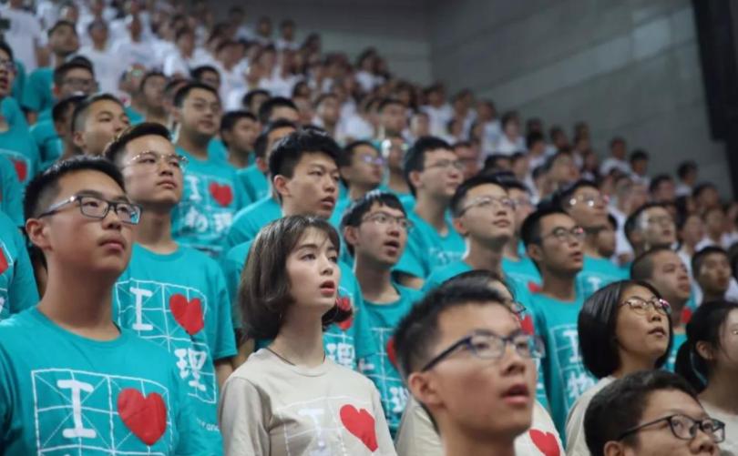 清华大学数学系本硕博连读,清华数学系本硕博连读