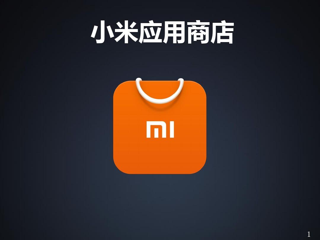 安卓更新需要优化应用,安卓系统的软件需要经常更新吗