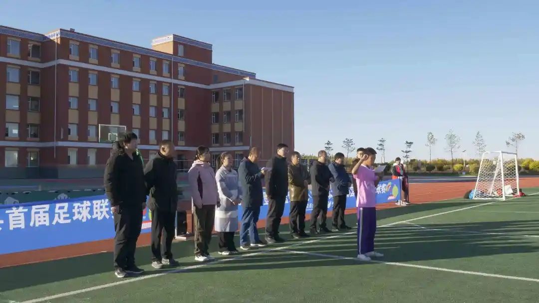 促进体育发展传承足球精神壹基金壹乐园绿茵小将通榆县足球联赛