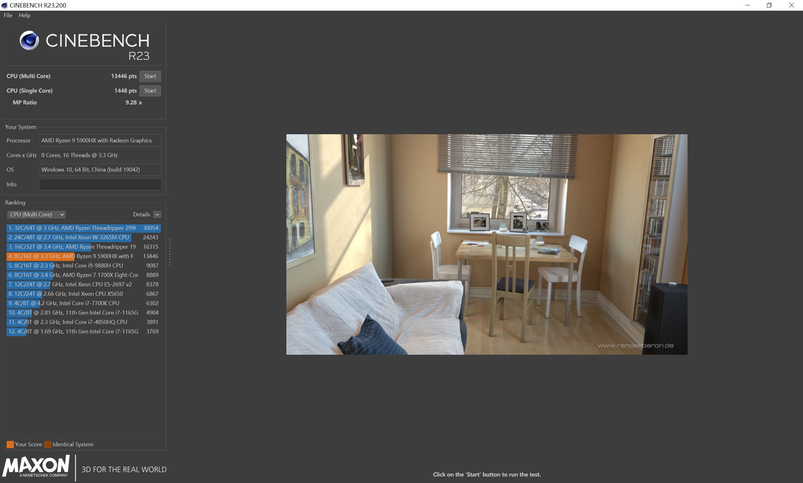 华硕proart创16全能创作本,华硕proart创162023笔记本测评