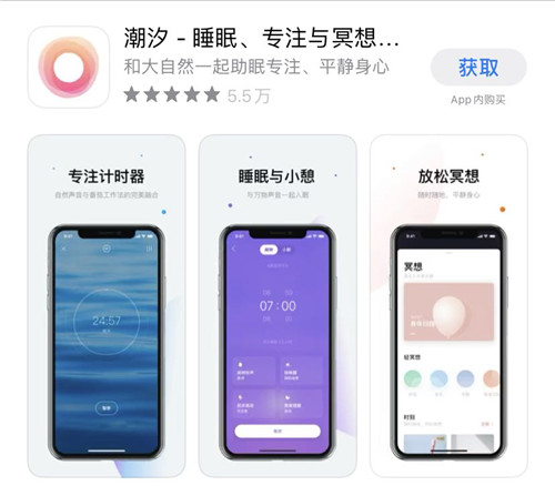 十大超级良心的软件,十大良心手游平台app