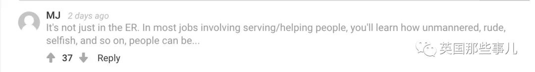 医生大怒：这是急诊科，不是客户服务部！