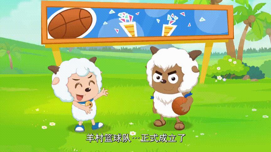 喜羊羊与灰太狼的电影虎扑评分,喜羊羊虎扑纪录片