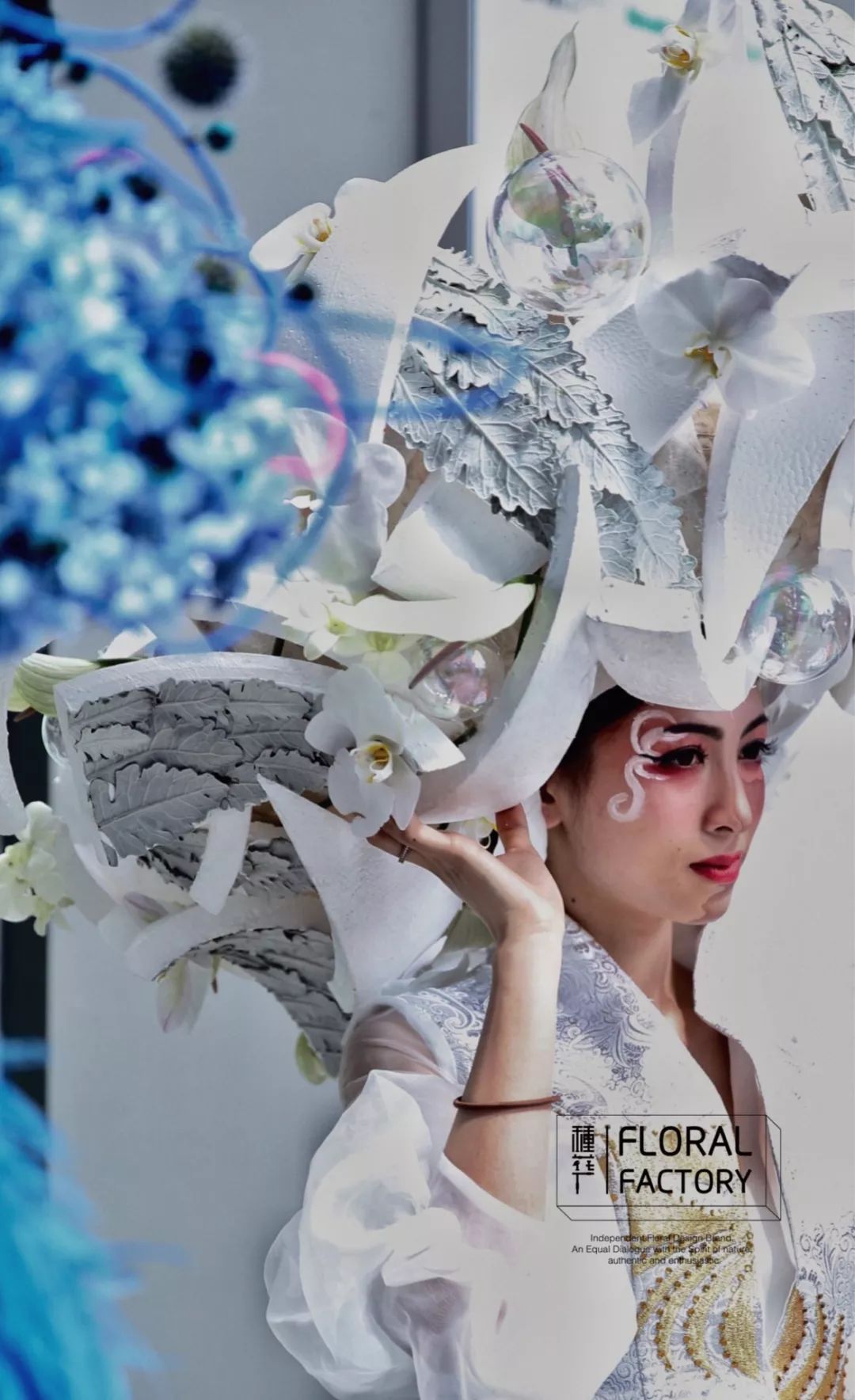 爆改废弃工厂，看三个姑娘如何施展植物魔法