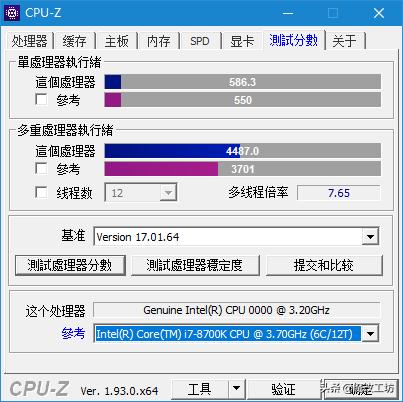 能超5G的都是天价?英特尔8700K处理器测试版要1400元