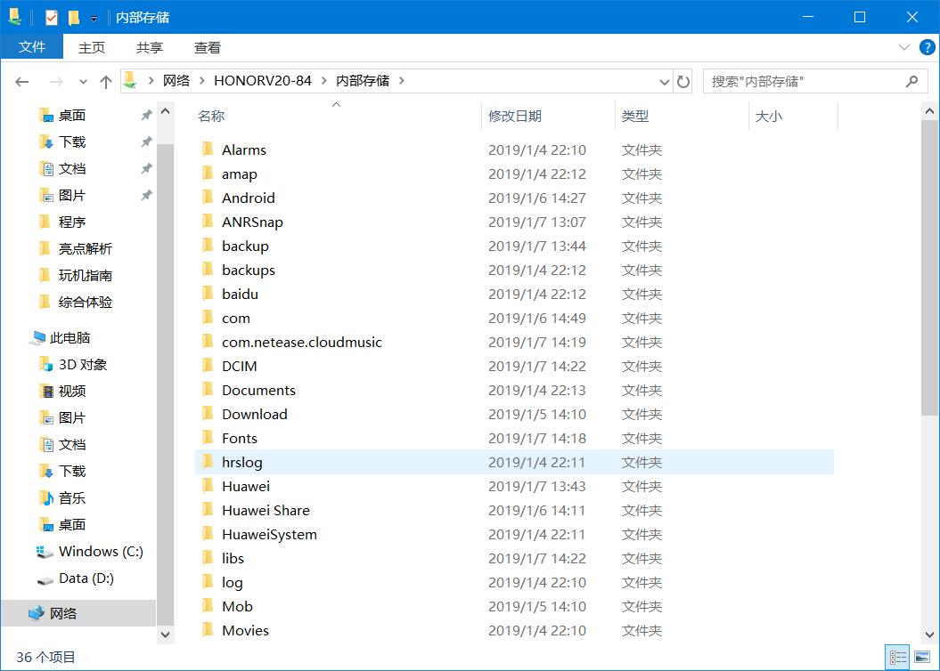 新手快速入手王者荣耀,新手怎么快速入手玩传奇