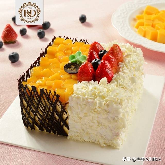 99抢7寸冰淇淋蛋糕,皇家美孚蛋糕8寸
