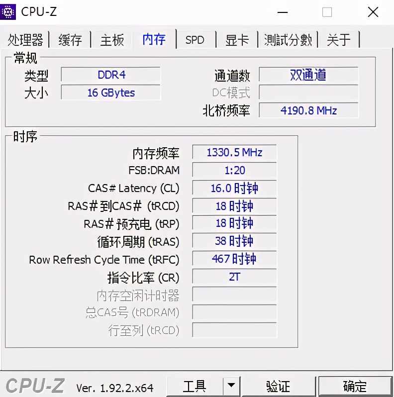 华硕tufgamingb460-plusm.2,diy你的超高性价比主机