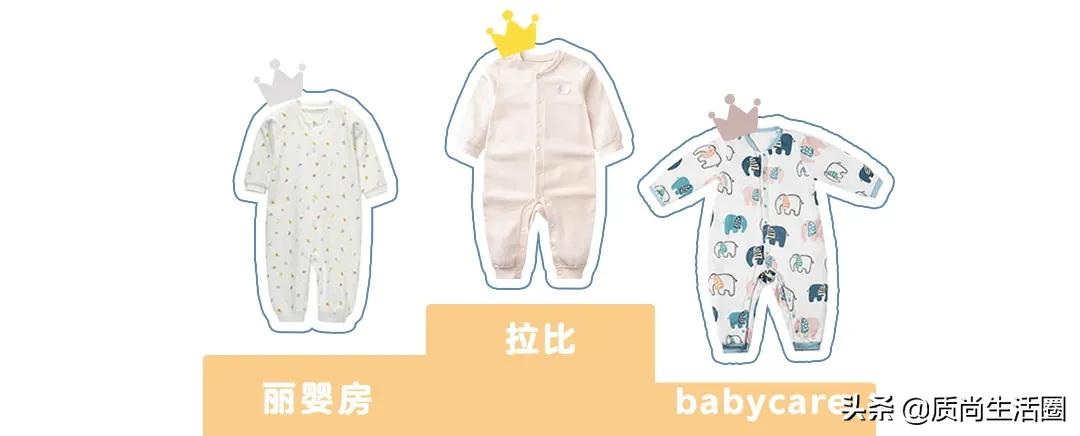 连体衣什么牌子好穿,连体衣穿着感受