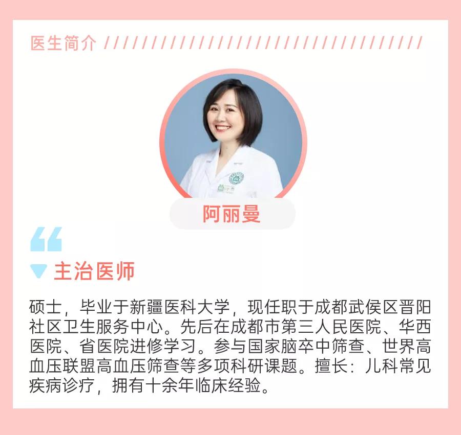 宝宝便便有粘液怎么回事,宝宝便便有泡沫什么情况