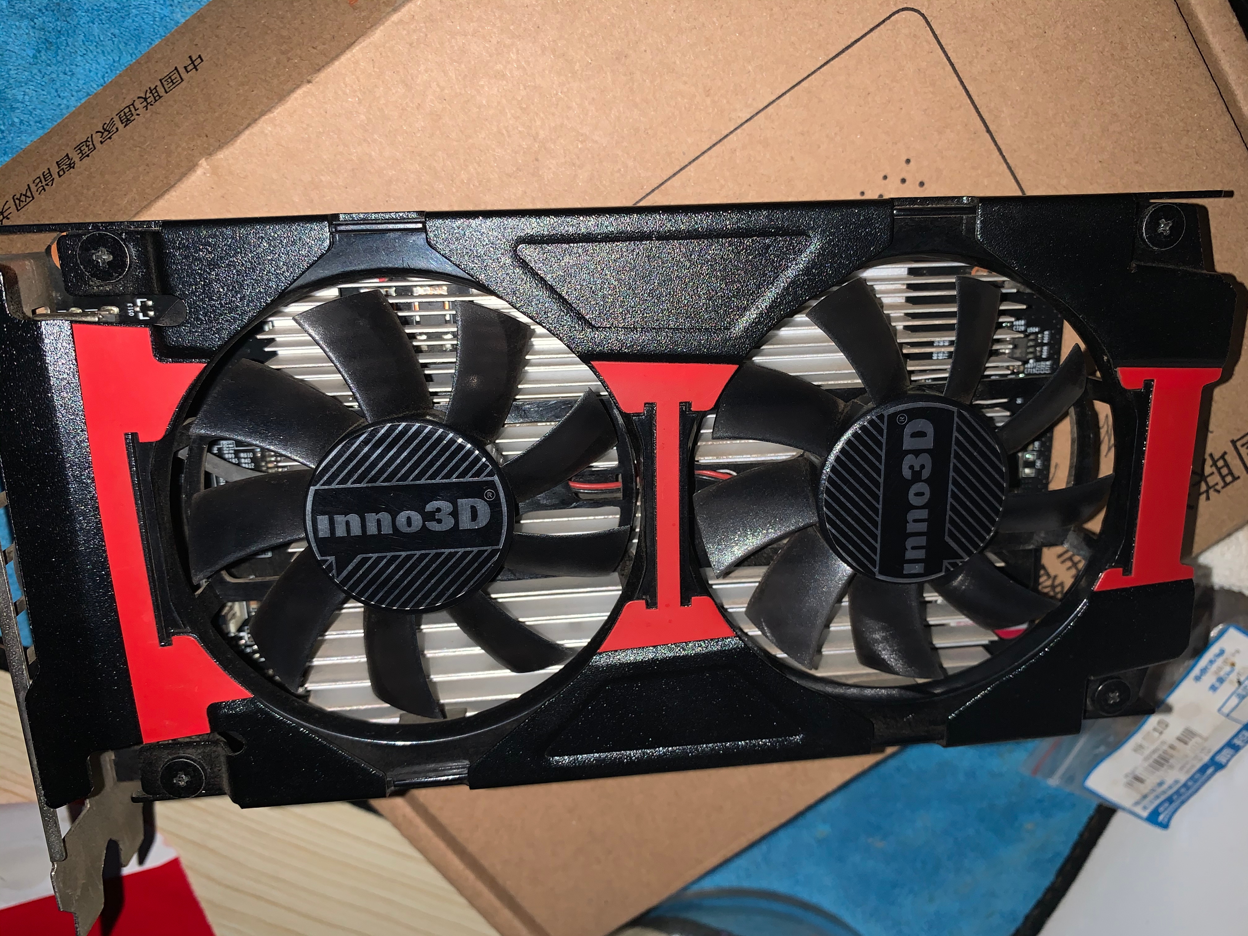 新型成瘾性疾病——“显卡瘾”,建议电疗