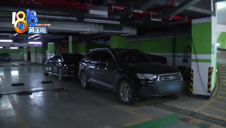 地下车位为子母车位,子母车位是给同一个人吗