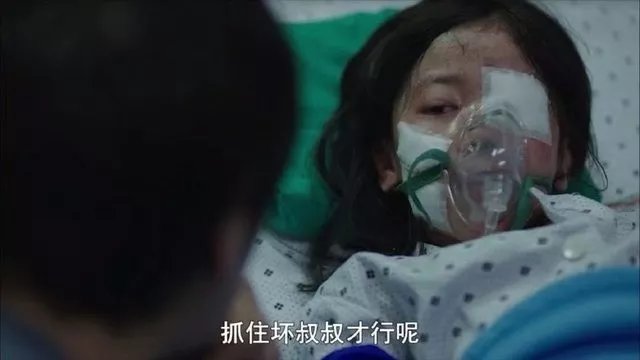 愿你被世界温柔以待微电影,愿你被世界温柔以待女声版