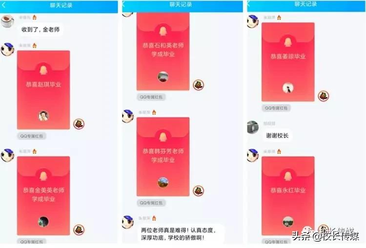 战疫成长感悟,战疫成长活动