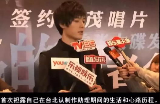 李易峰谈张超完整版,和李易峰一起出道的男孩