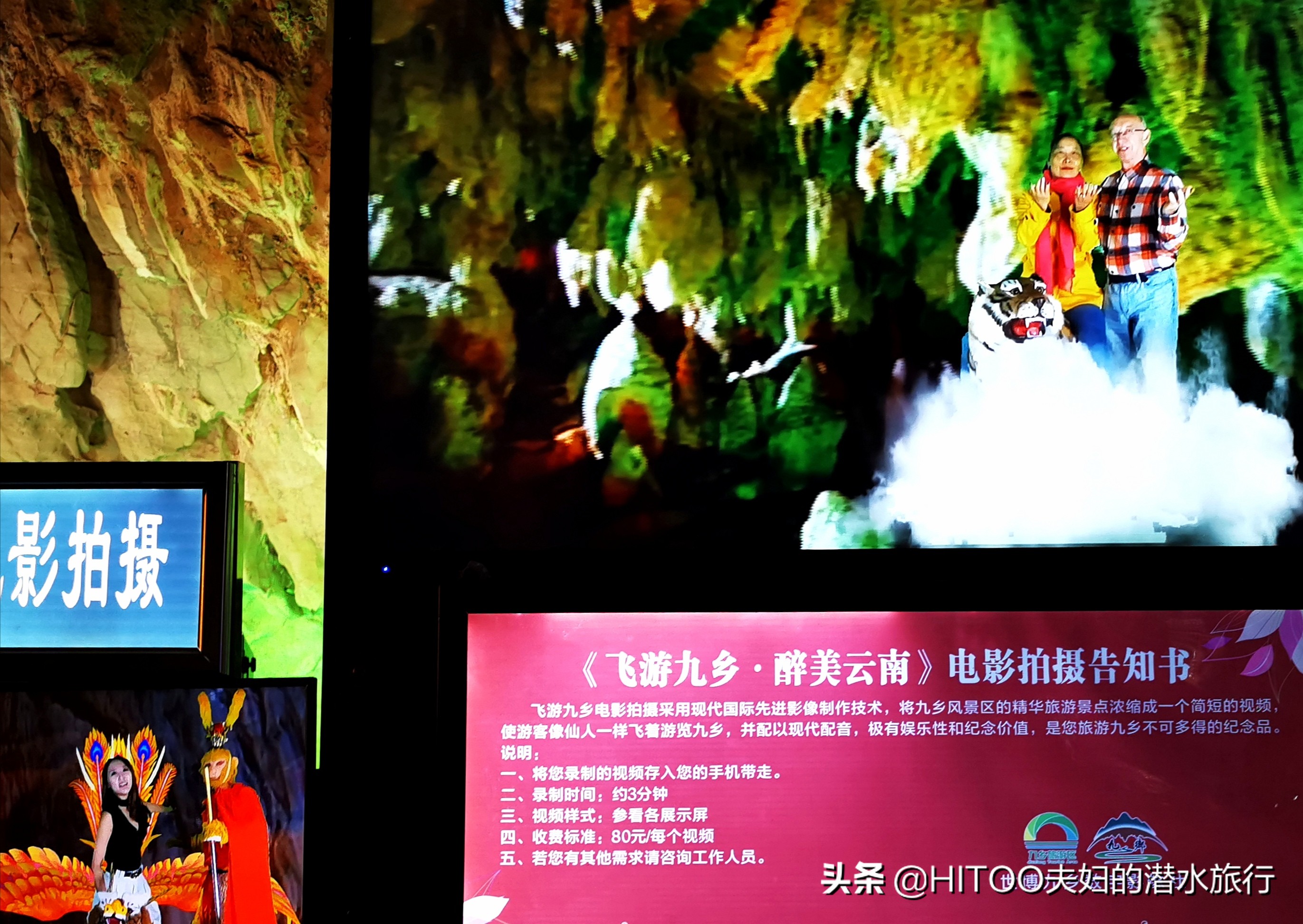 昆明到宜良九乡怎么坐车,昆明九乡旅游攻略一日游最佳路线