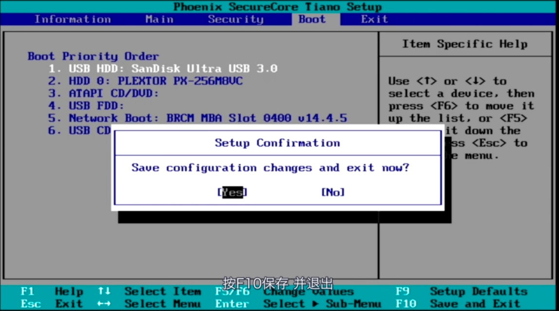 1分钟教你重装电脑系统,2分钟教会你重装电脑系统