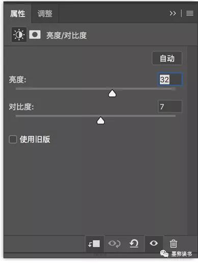 photoshop对整体调色的方法,如何在photoshop整体调色