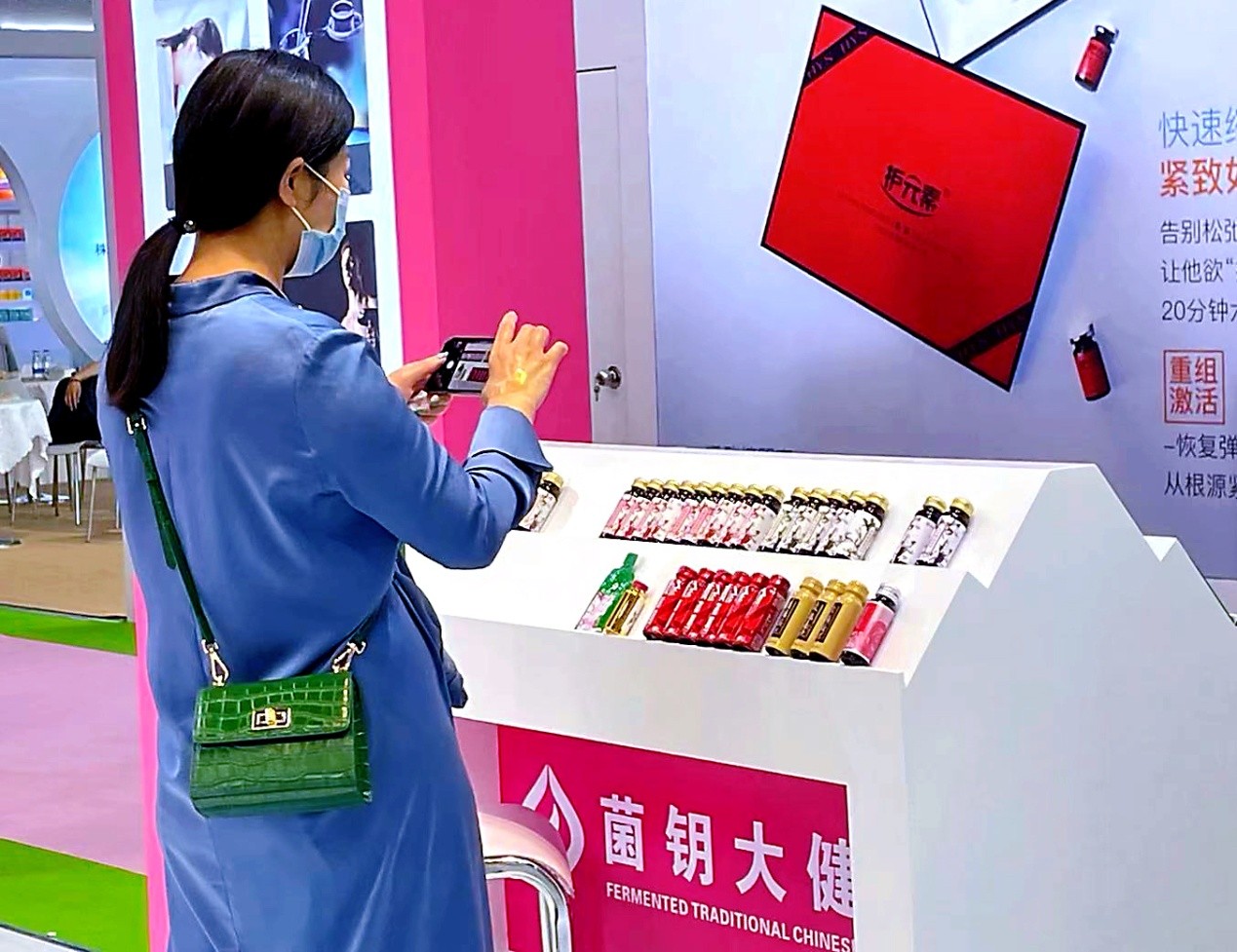 2021上海美博会报告|菌钥大健康口服玻尿酸新品破浪女性市场