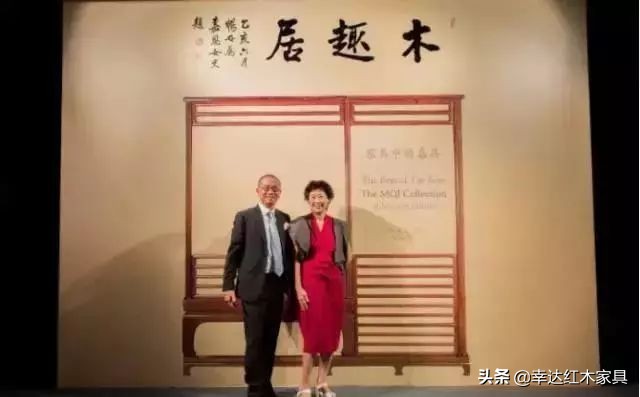 伍嘉思“木趣居”的背后:明式家具收藏的热潮来袭